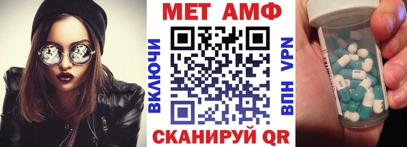 продажа наркотиков  Нижнеудинск  АМФЕТАМИН 98% 