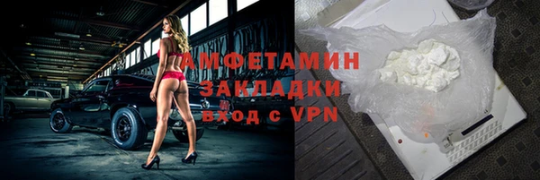 винт Усмань