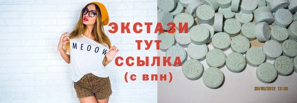 ешки Кинешма