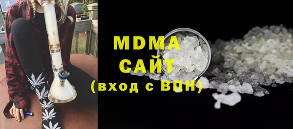 альфа пвп Дмитриев