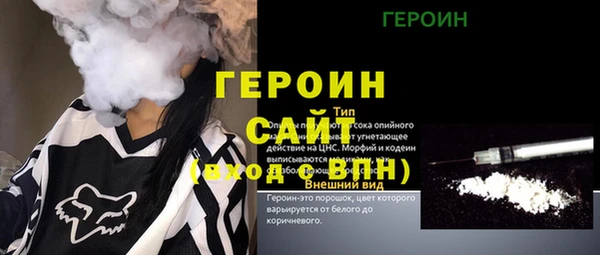 гашишное масло Киреевск