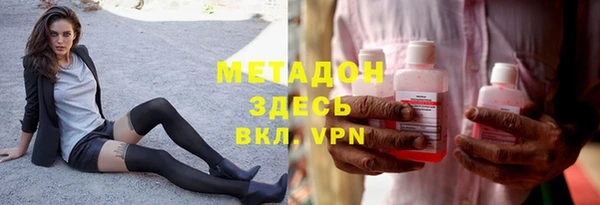 дмт Алексеевка