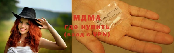 дмт Алексеевка