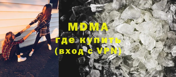 марки nbome Зерноград