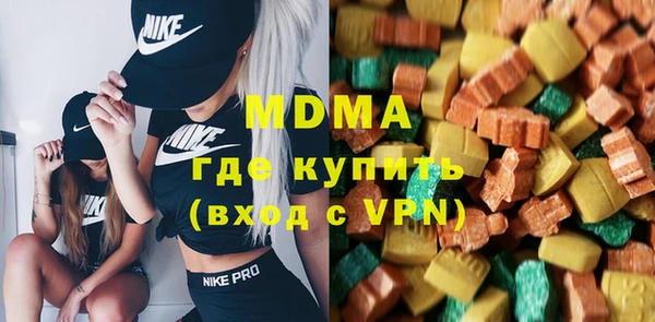 дмт Алексеевка