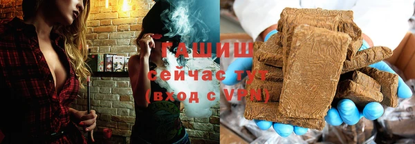 марки lsd Алзамай