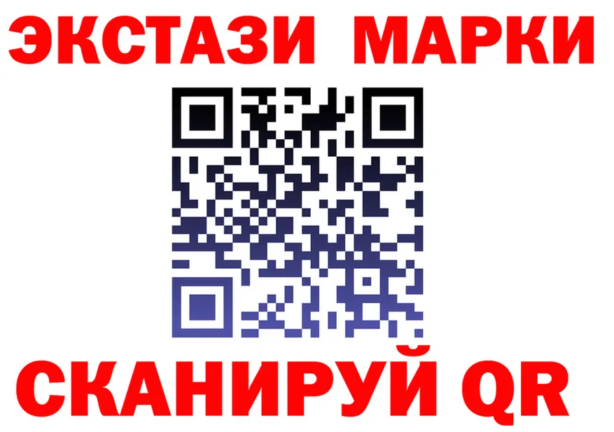 APVP СК зеркало мориарти блэк спрут Нижнеудинск