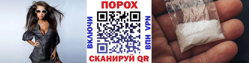 МЕТАМФЕТАМИН витя  Нижнеудинск 