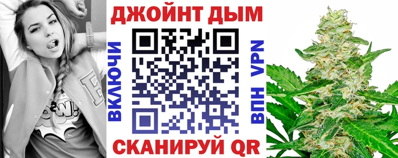 kraken зеркало  Нижнеудинск  Бошки марихуана сатива  как найти  